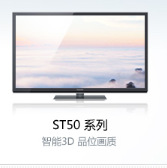 3Dӵӻ55ӢTH-P55ST50CƷ20124
