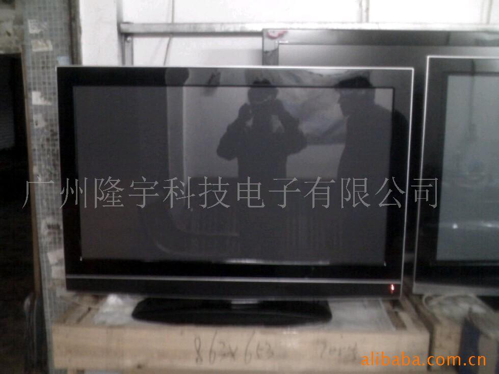 42寸等离子电视(各种尺寸均有)(图)