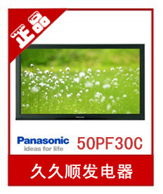 TH-50PF30C503Dʾл