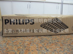 T54*14WդTBS288/414WHFG2WH