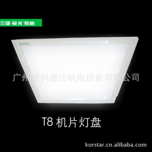 ۼT8Ƭ̴2*18W600*300