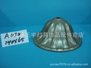 ͼӹѹƾߵA038