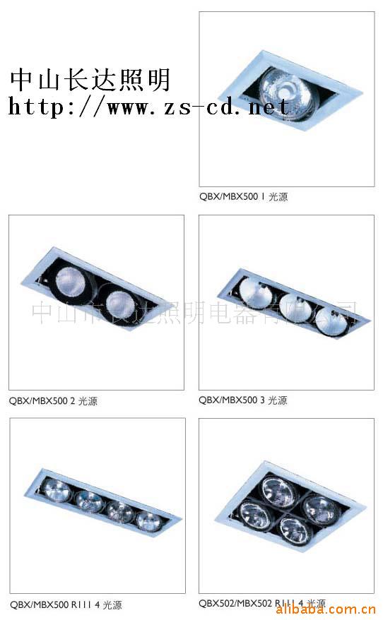 MBX5002×CDM-R70W(ͼ)