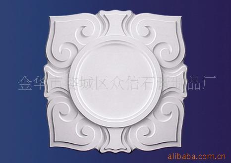 D1043A