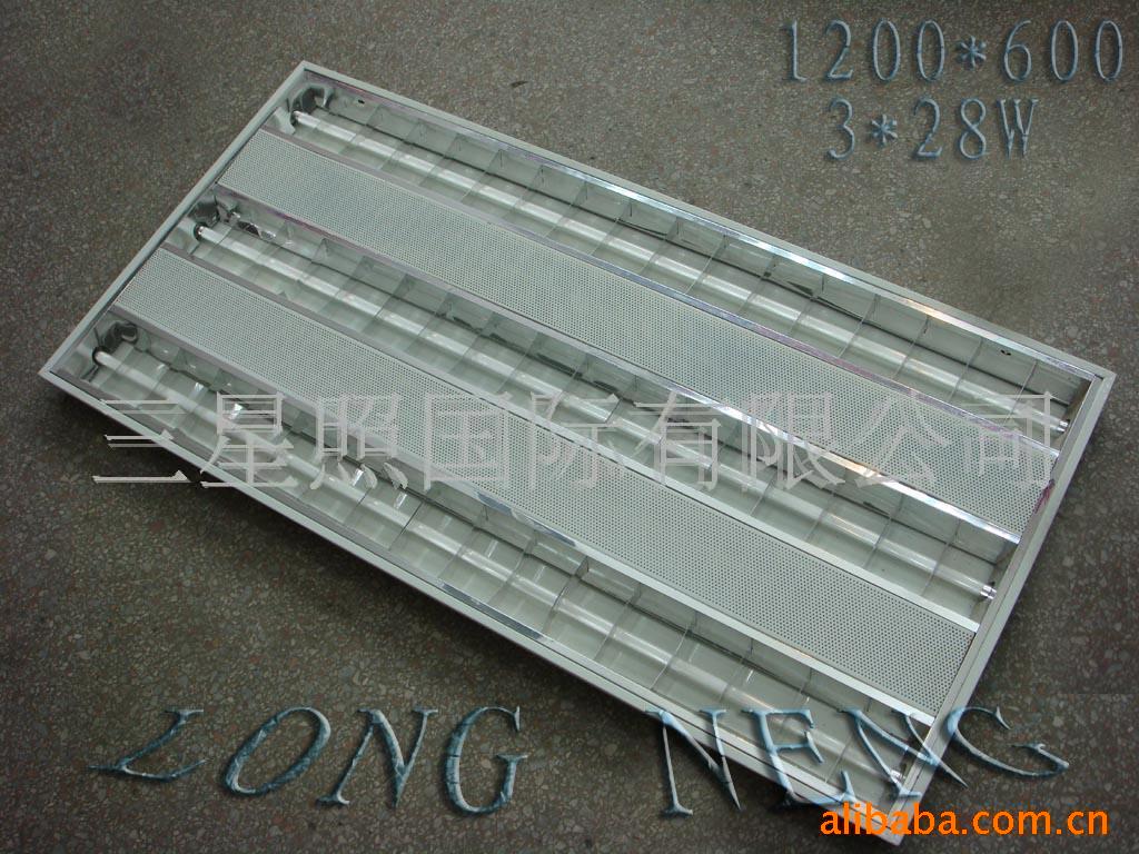 T5-3x28wGrillelamp
