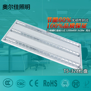 ֱҽԺ칫3X28Wt5դǹ