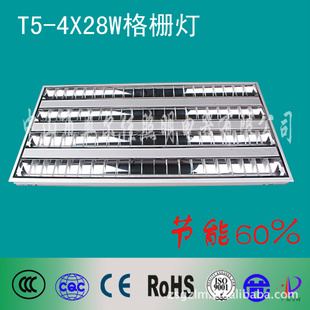 T5,4*28W,դ,Ƕʽ