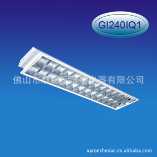 T8/T10Ƕʽ/װLEDդ2*1200mm