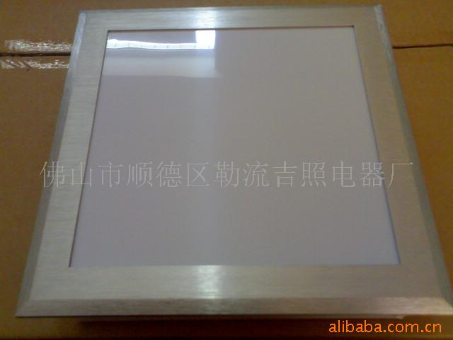 集成吊顶铝合金厨卫灯盘