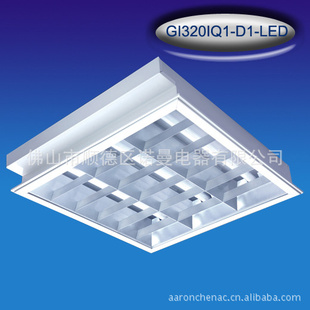 T8/T10Ƕʽ/װLEDդ3*600mmD