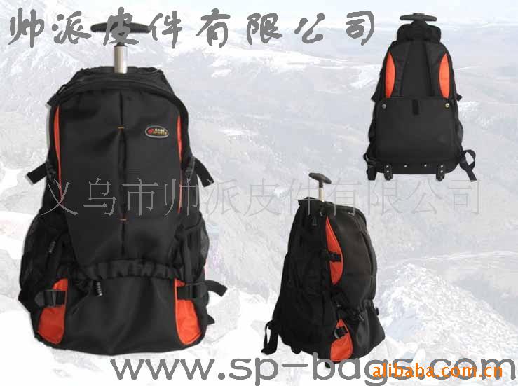 登山包,运动包,休闲运动包,运动背包,休闲背包
