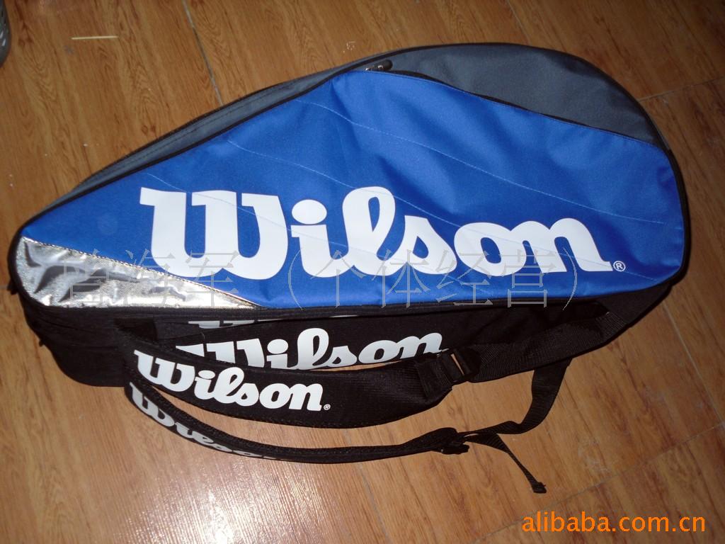 ƷWILSONİ