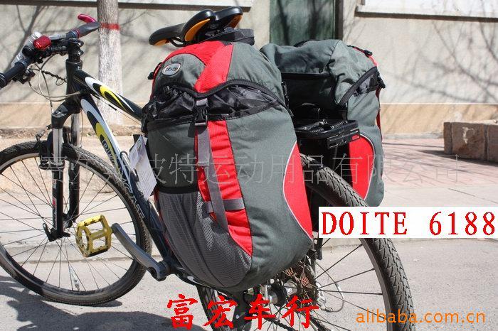 DOITE԰6188һ԰װ