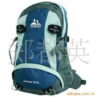 OURSKYAntelope3