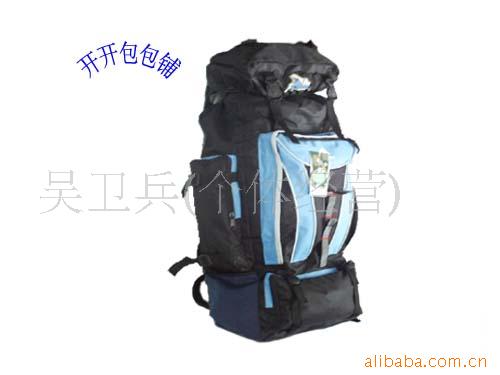 登山包旅行包背包