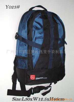 023背包,双肩包,书包,背囊,运动包,旅行包