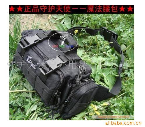 户外用品运动背包,休闲包,*魔法腰包,登山包