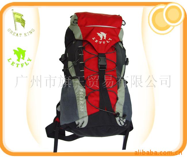 登山包背包双肩包旅行包户外包