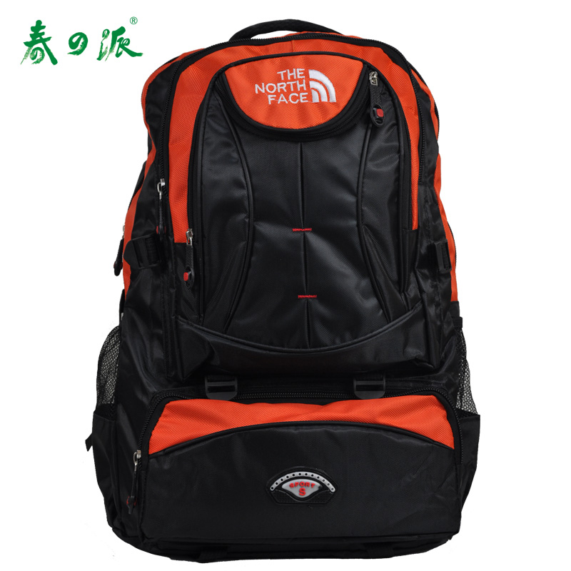 旅行包双肩旅行包双肩旅游包
