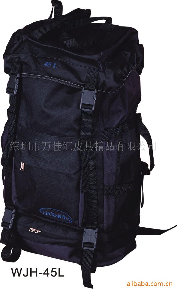家居用品,箱包,皮具,背包,登山包