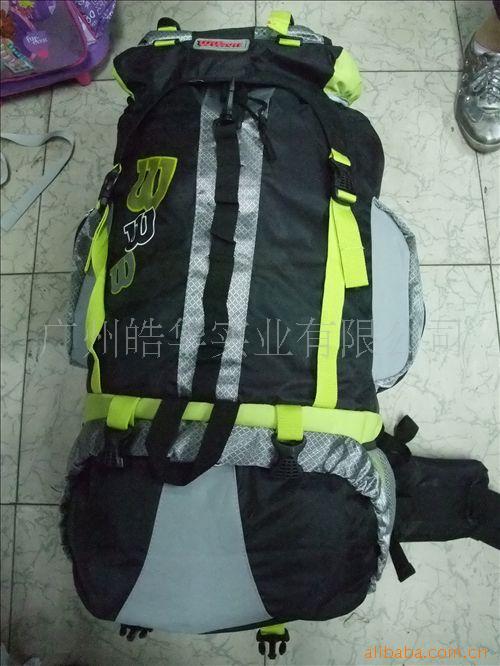 批发登山包双肩包背包旅行包