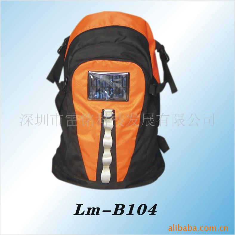 太阳能背包Lm-105太阳能礼品