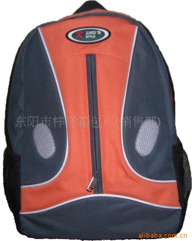 背包(Backpack)