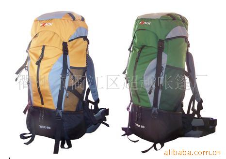 ɽYAK60L+10L