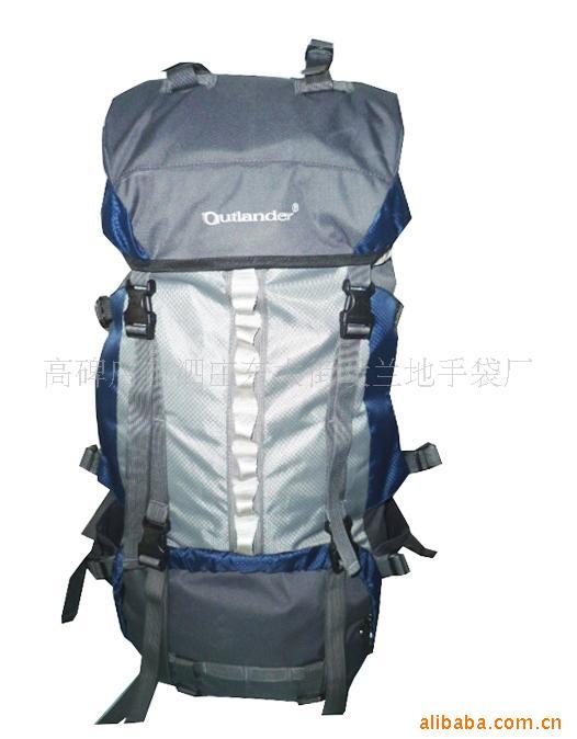 欧兰地登山包欧兰地休闲户外野营包