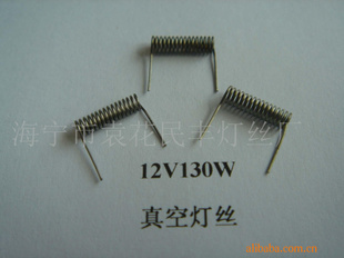 12V130Wյ˿