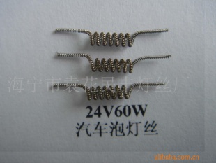 24V60W˿