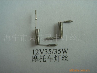 12V35/35WĦг˿