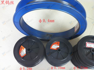 ˿0.4mm,0.3mm,0.25mm,0.2mm׳/ܵ˿