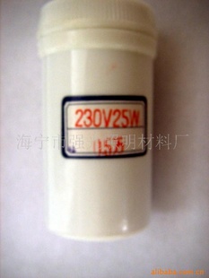 230V25W˿