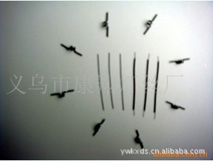 220-250V˿ӻӭ