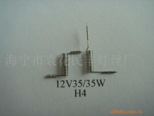 12V35/35WH4˿