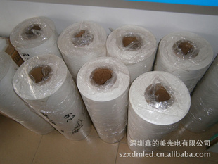 LED导光板反射片