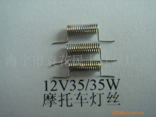 12V35/35WĦг˿