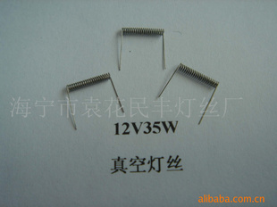 12V35Wյ˿