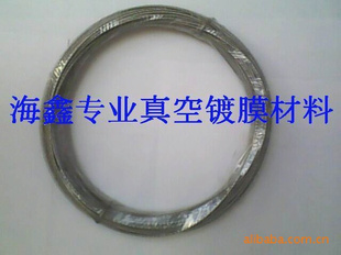 նĤ߲˿0.8mm