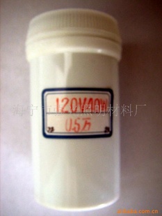 120V40W˫˿