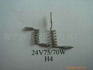 24V75/70WH4˿
