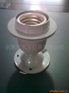 15곧ֱE40̨ͷ