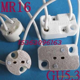 ͸MR16ɰͻҪ