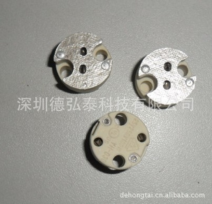 G4、G5.3、G6.35灯座插线式陶瓷(QuartzLight石英弧灯座