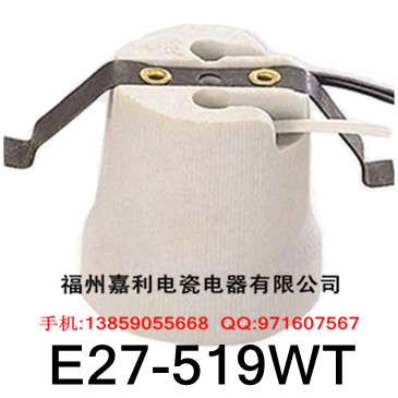 E27ݿմɵͷ