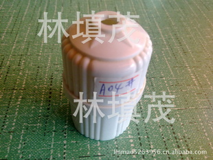 ޺ֵͬA04#ͷ