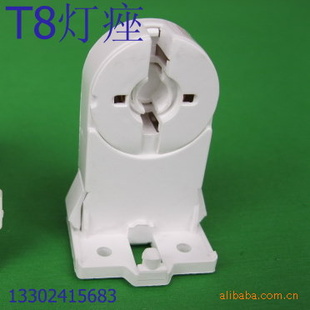 T8ϻԵ/T8ƽ/T8
