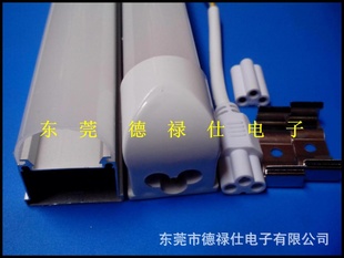 ֱLEDչT8һ廯ͷT8һ廯