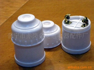 JW-617ݿE27ͷ